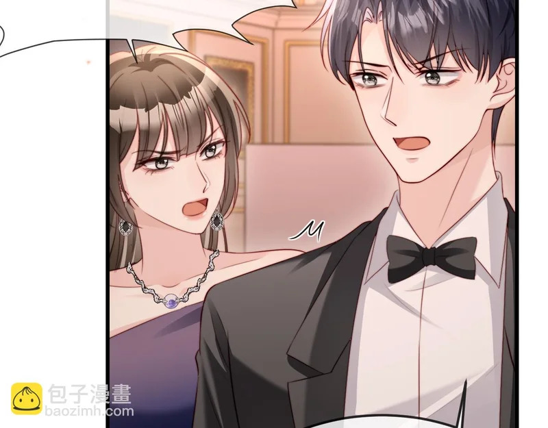 第39话 第13页