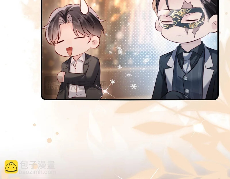 第39话 第24页