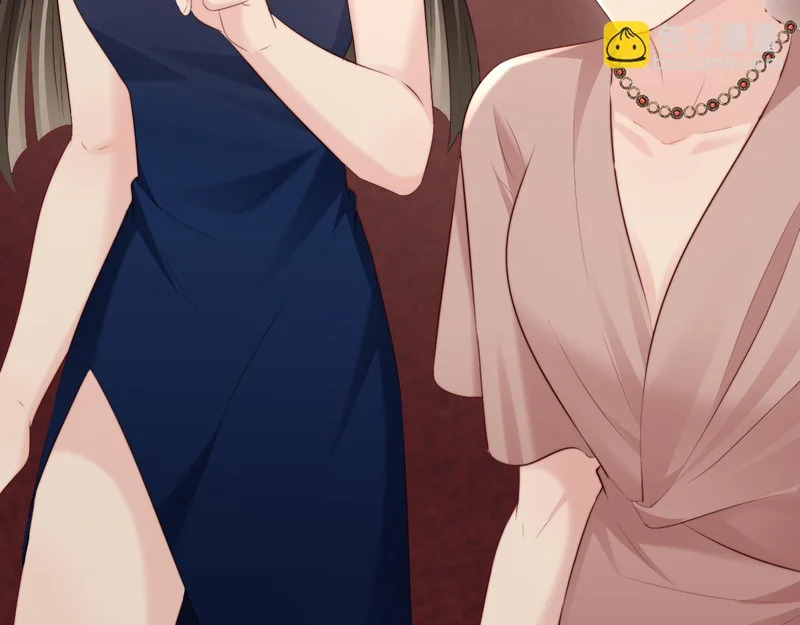 第39话 第52页