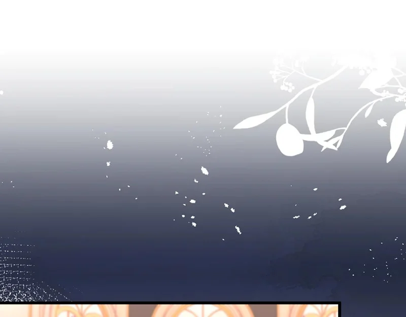 第39话 万劫不复 第1页