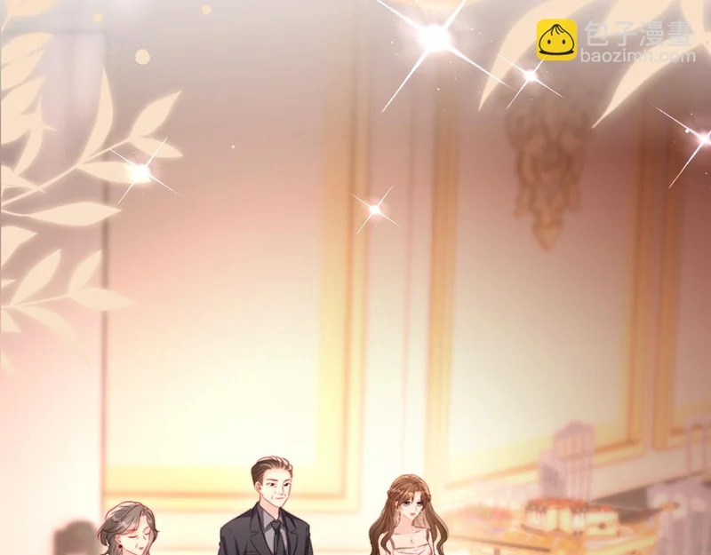 第39话 万劫不复 第25页