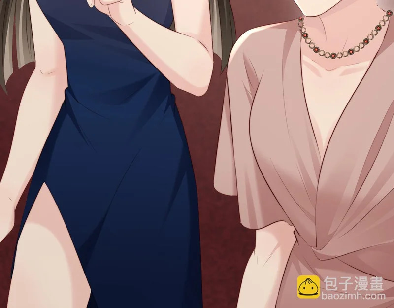 第39话 万劫不复 第52页