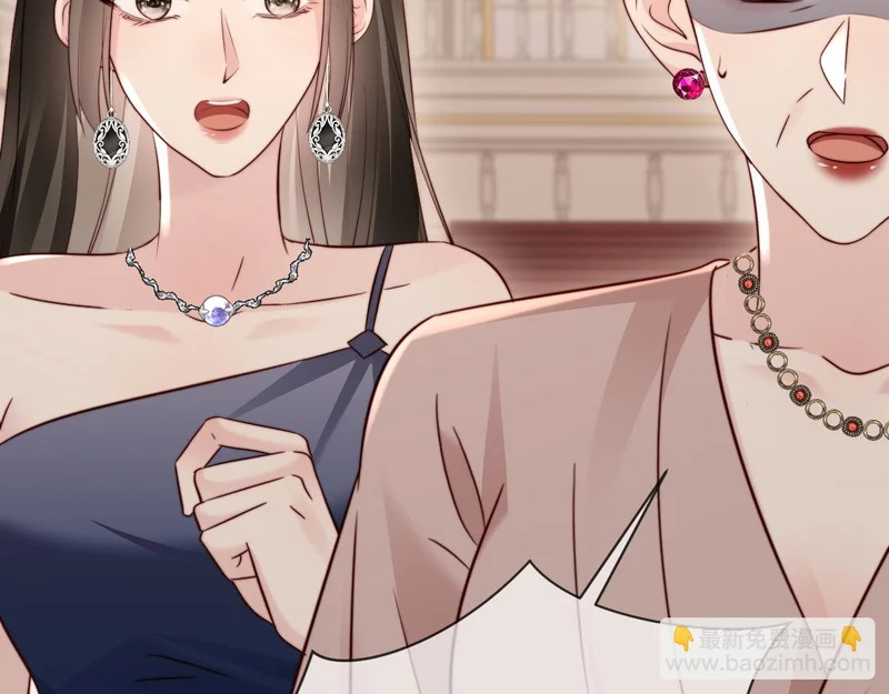 第39话 万劫不复 第80页