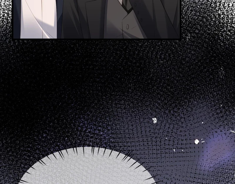 第40话 自证清白 第45页