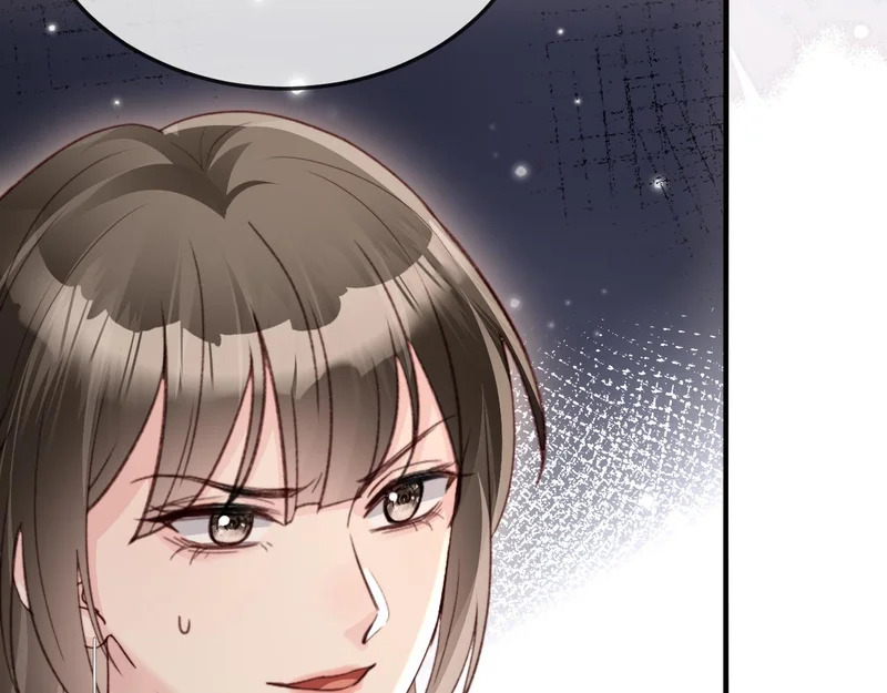 第40话 自证清白 第71页