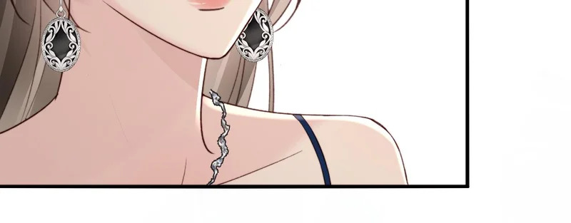 第40话 自证清白 第72页