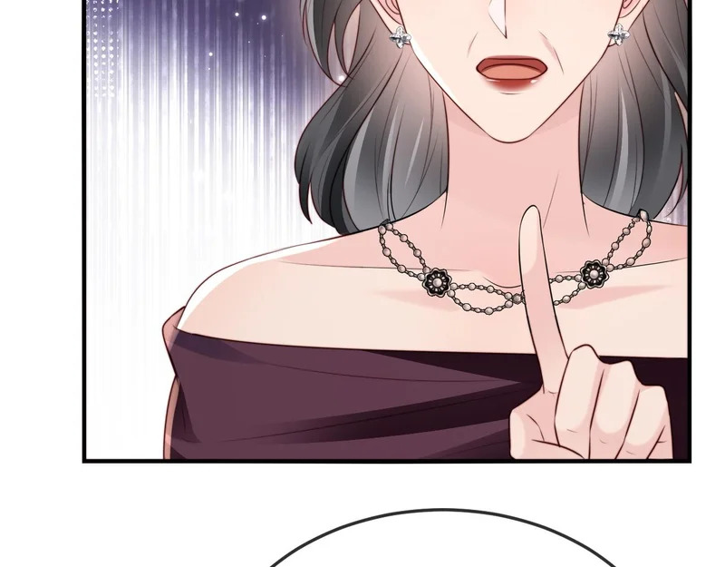 第40话 自证清白 第81页
