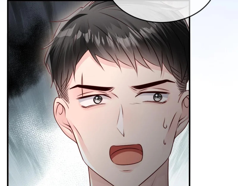 第40话 自证清白 第94页