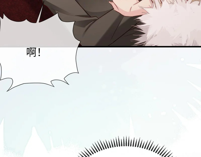 第40话 自证清白 第109页