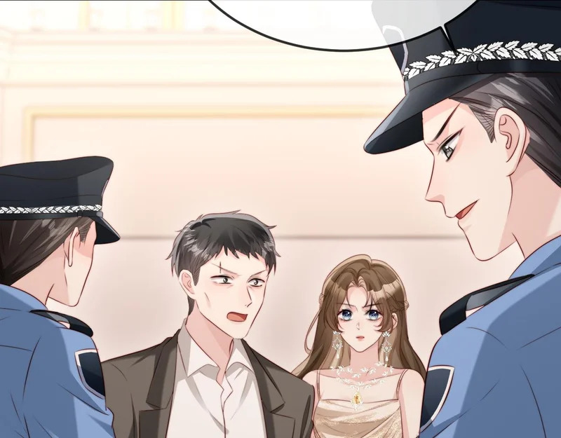 第41话 陆大少的礼物 第6页