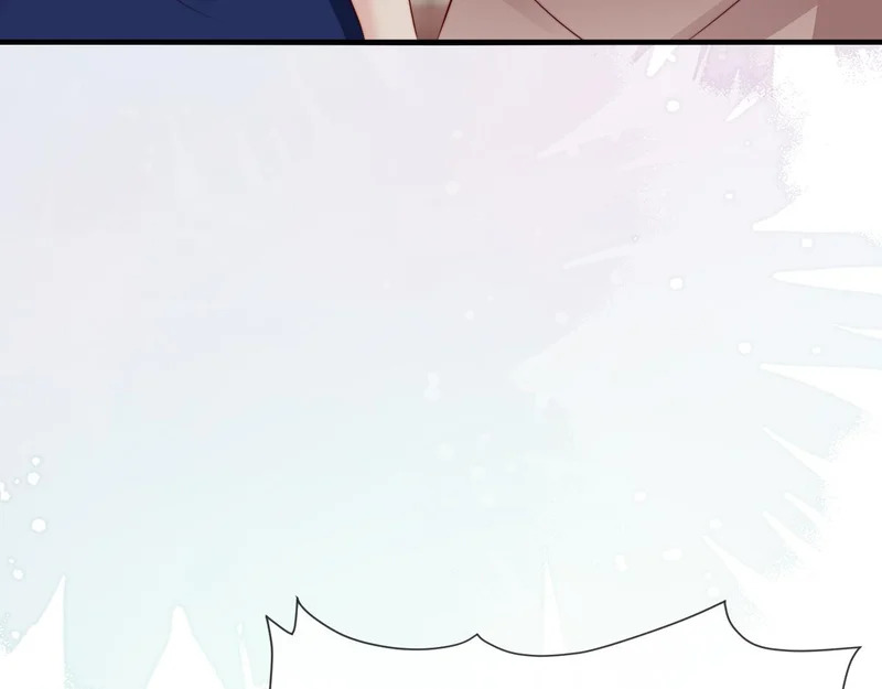 第41话 陆大少的礼物 第16页