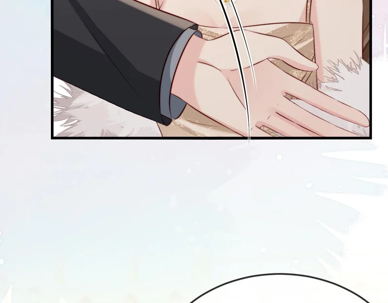第41话 陆大少的礼物 第23页