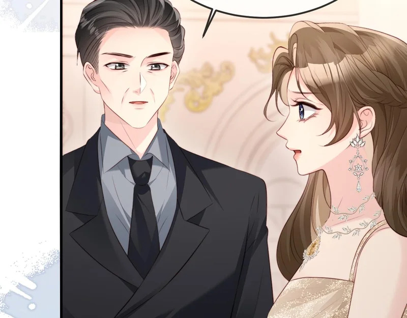 第41话 陆大少的礼物 第31页