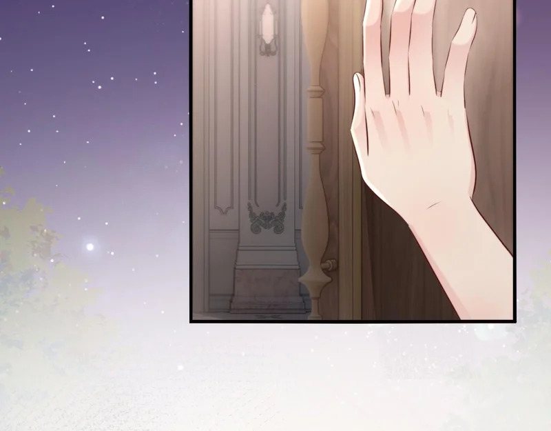 第41话 陆大少的礼物 第40页