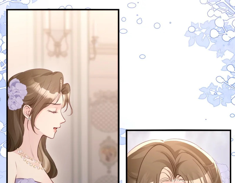 第41话 陆大少的礼物 第45页
