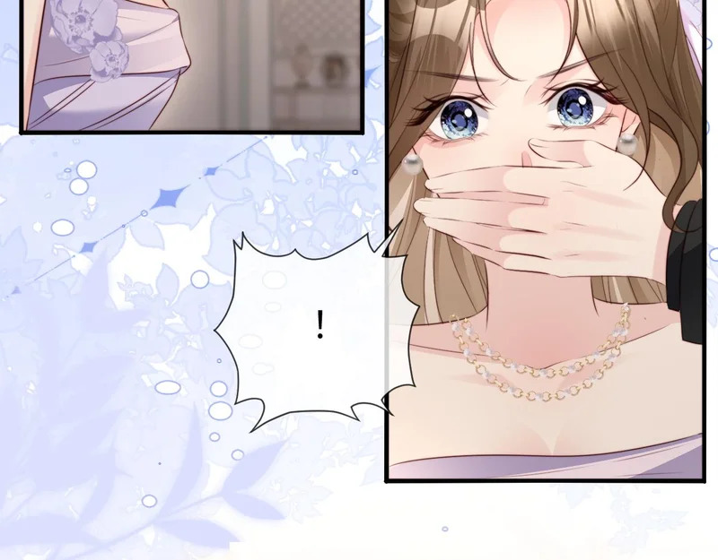 第41话 陆大少的礼物 第46页