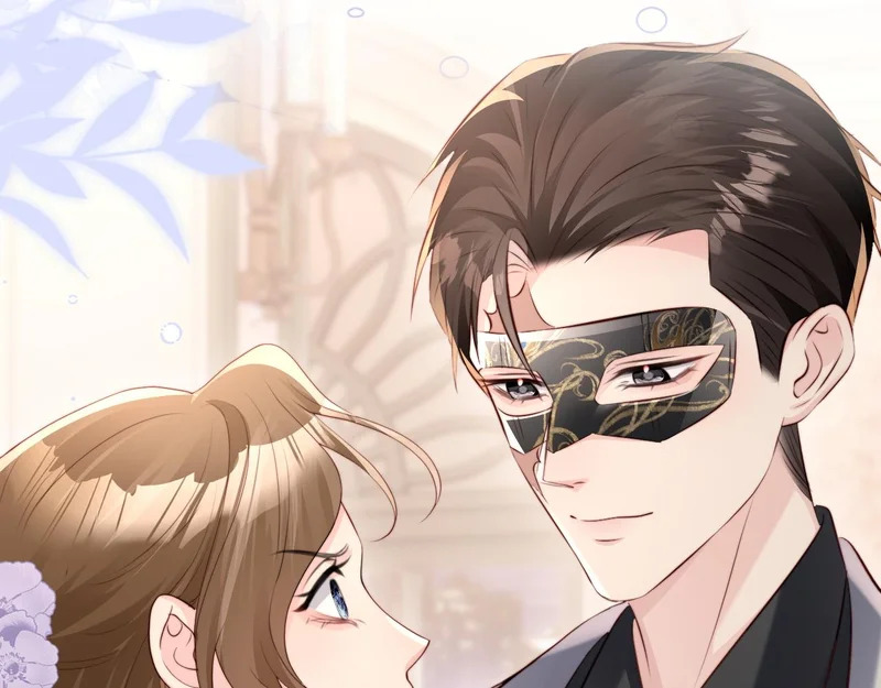 第41话 陆大少的礼物 第47页