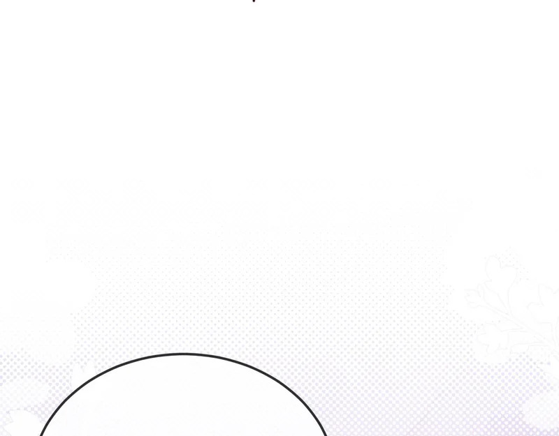 第41话 陆大少的礼物 第51页