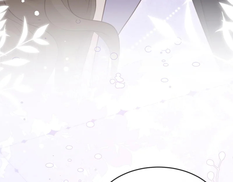 第41话 陆大少的礼物 第55页