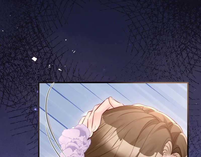 第41话 陆大少的礼物 第69页