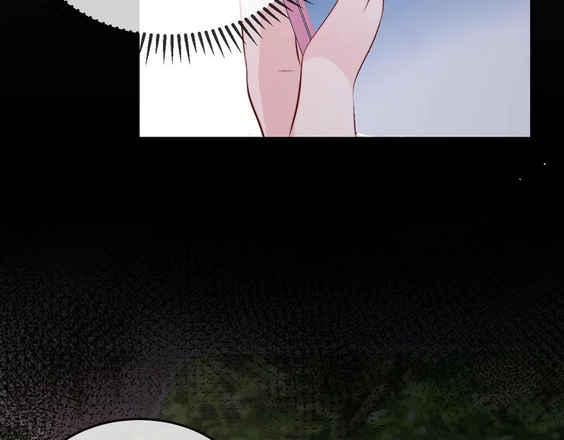 第41话 陆大少的礼物 第123页