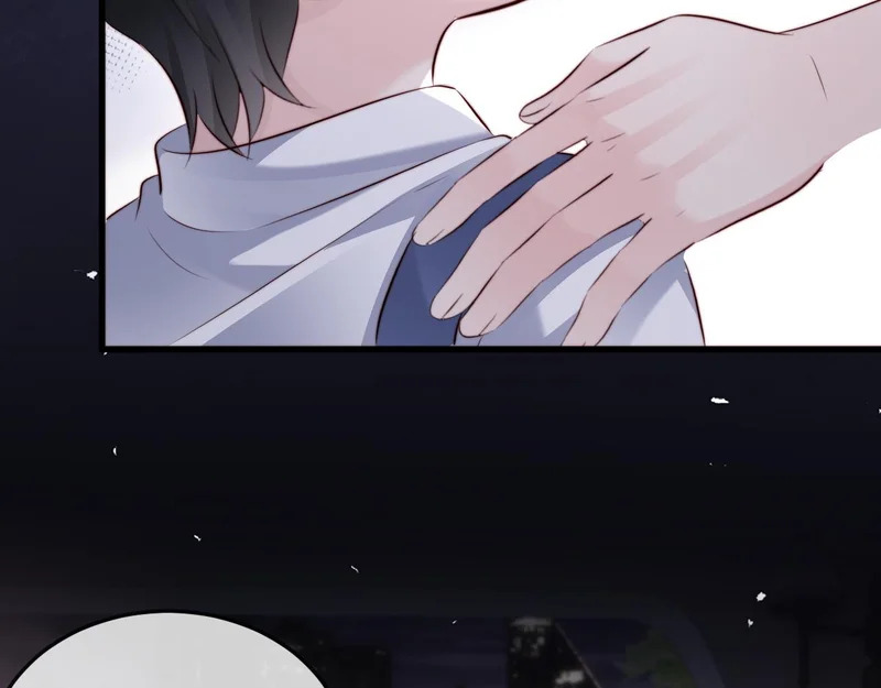 第42话 是时候结束了 第15页