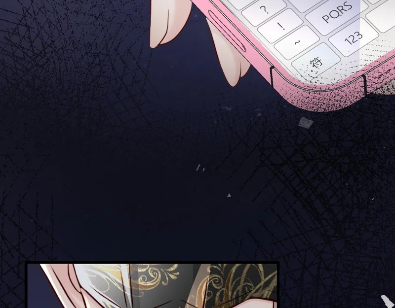 第42话 是时候结束了 第110页