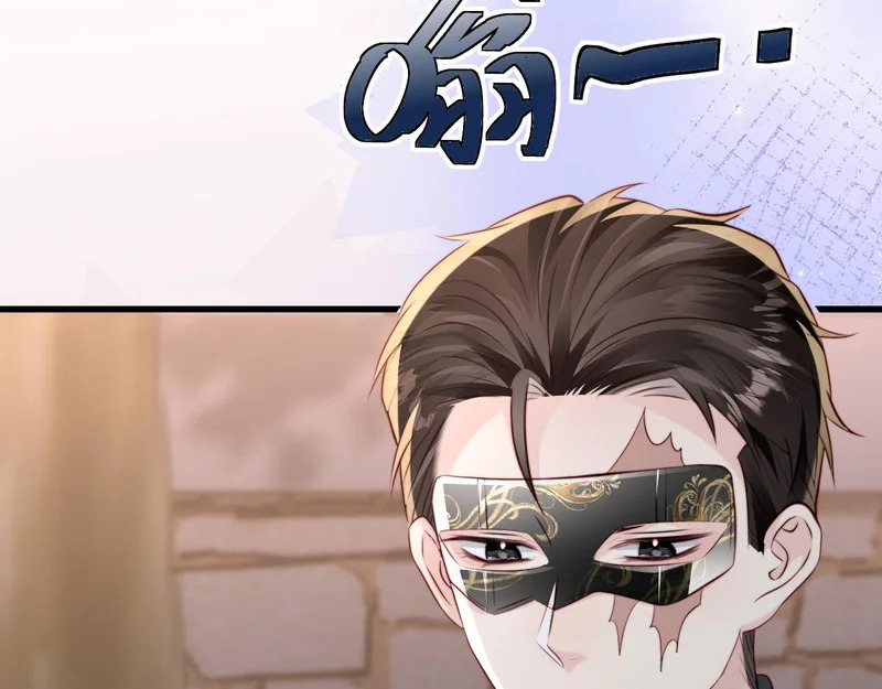 第42话 是时候结束了 第115页