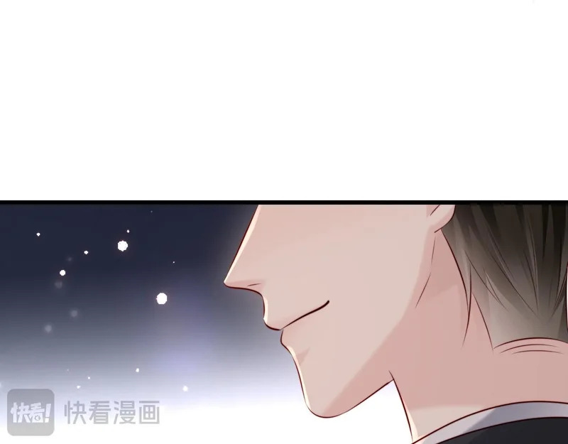 第43话 分手吧 第26页