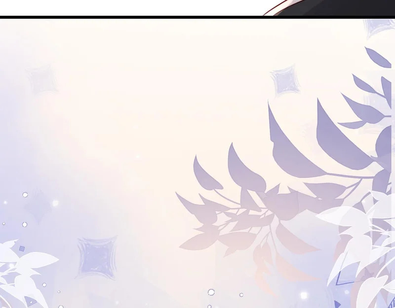 第43话 分手吧 第27页