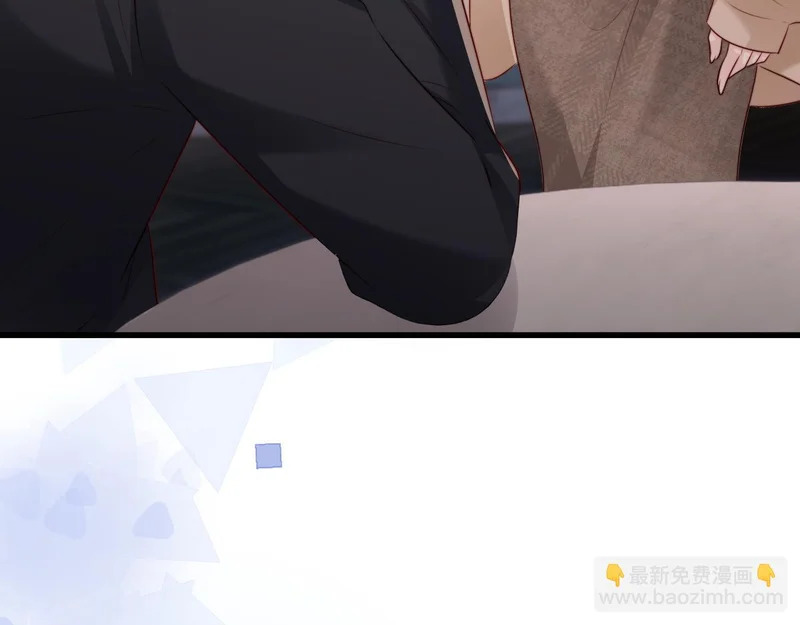 第43话 分手吧 第34页