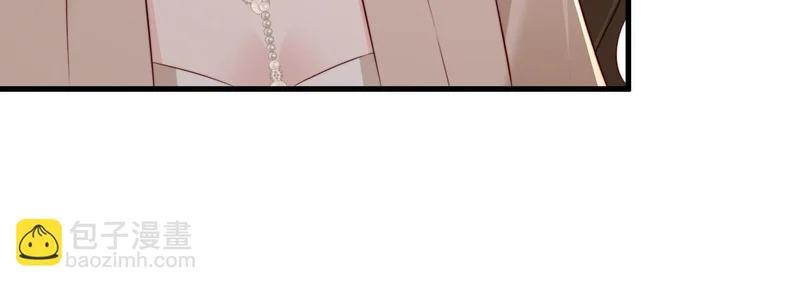 第43话 分手吧 第51页