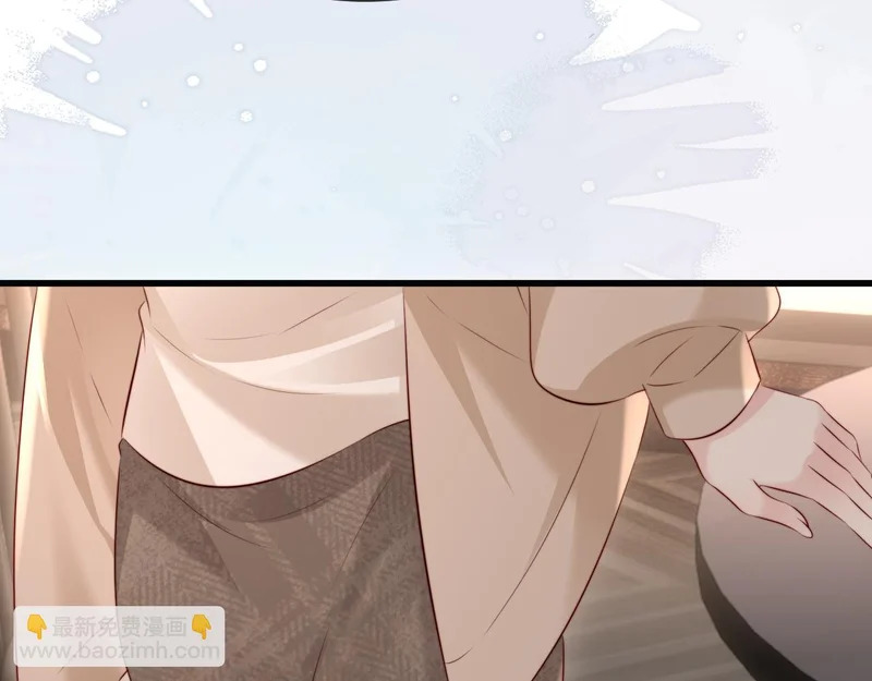 第43话 分手吧 第70页