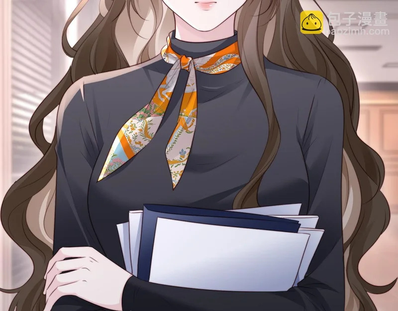 第44话 第17页