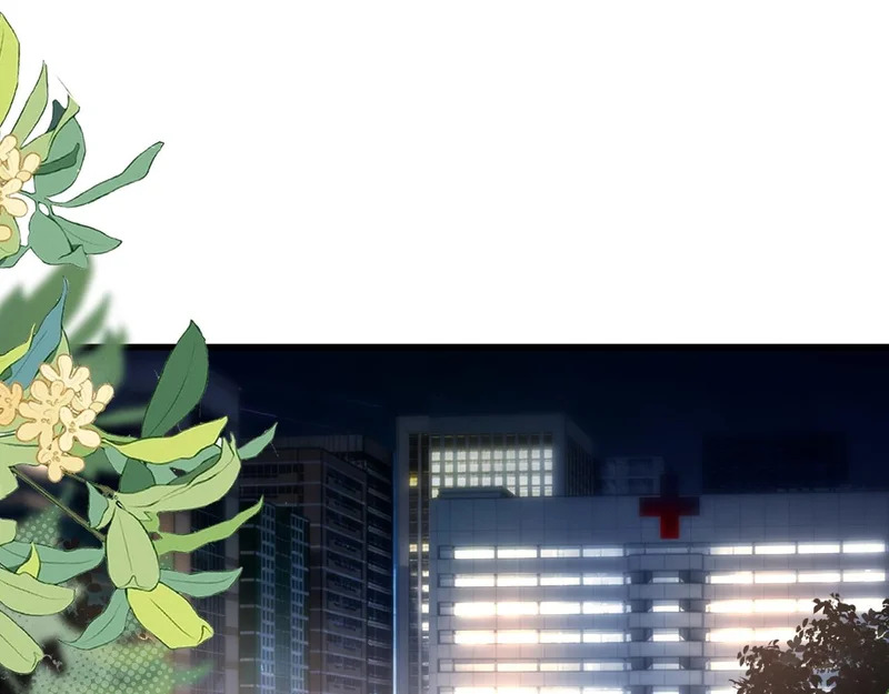 第44话 第27页