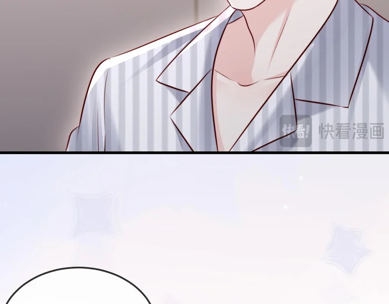 第44话 第55页