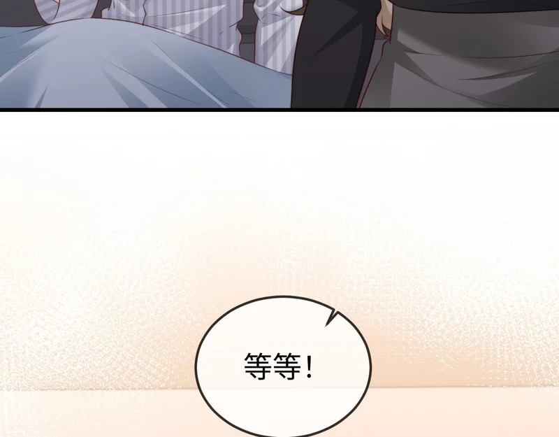 第44话 第64页