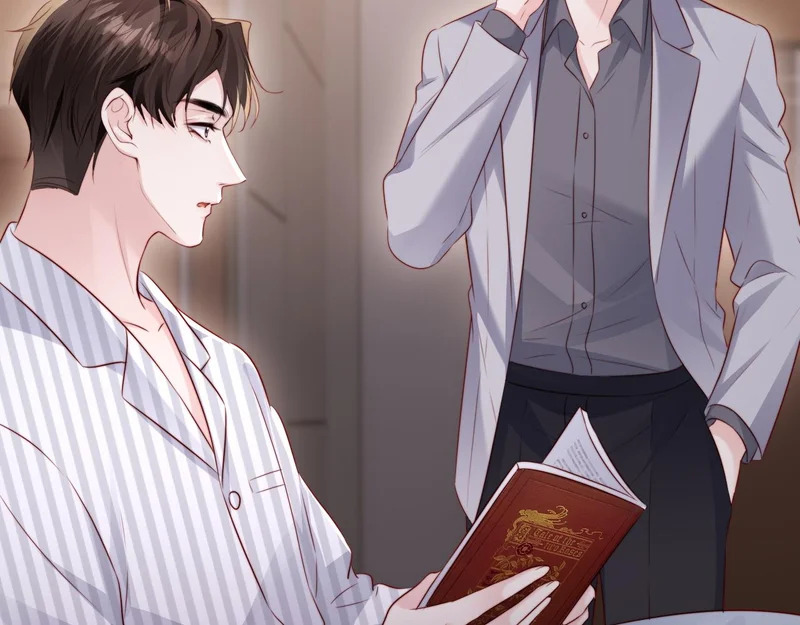 第44话 第73页