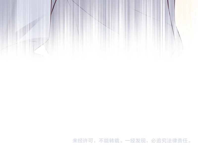 第44话 第132页