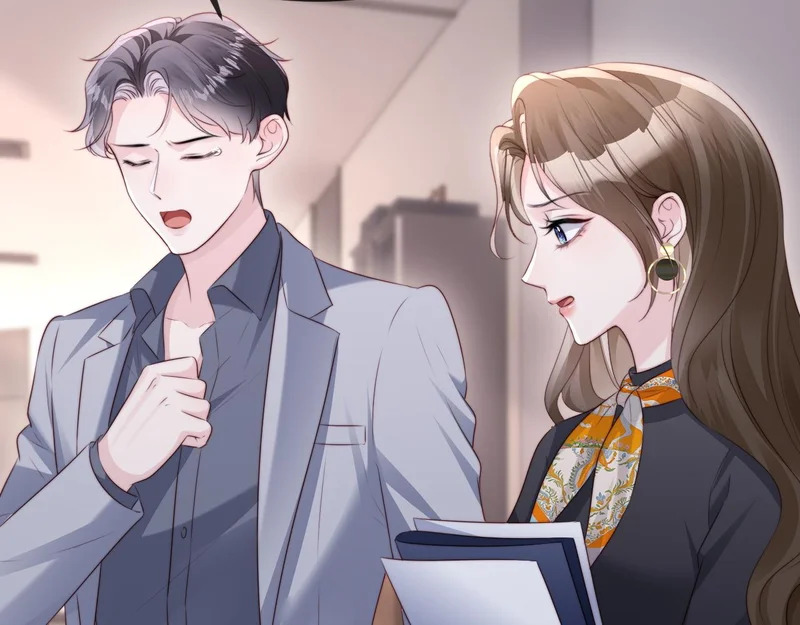 第44话 他有别的女人了？ 第12页