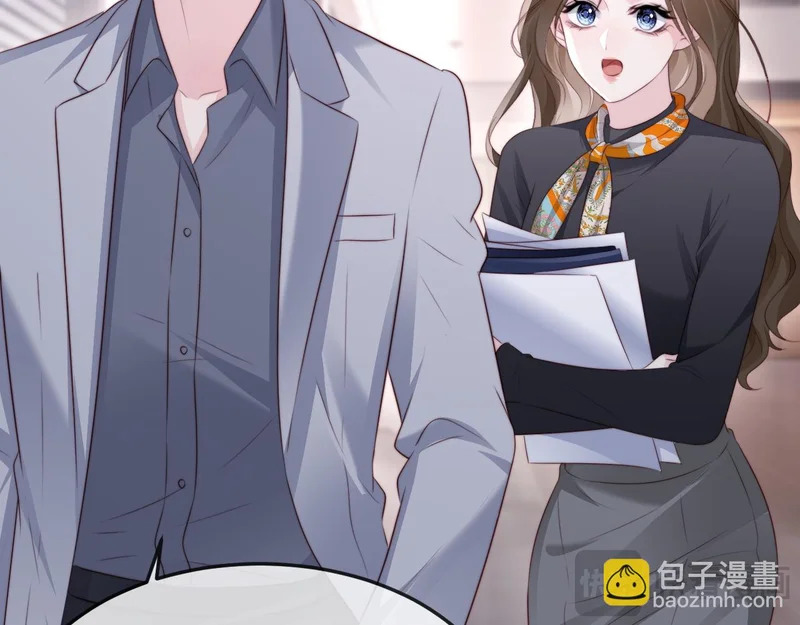 第44话 他有别的女人了？ 第23页