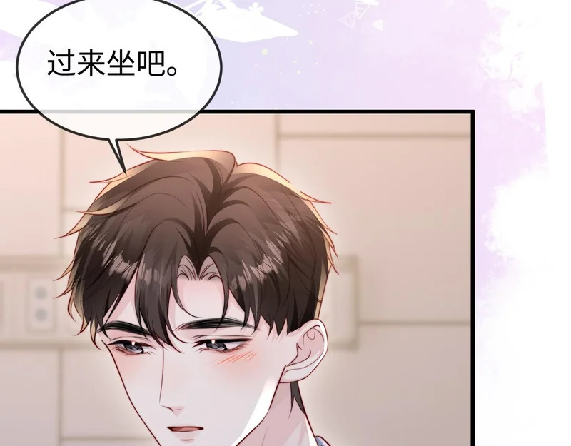 第44话 他有别的女人了？ 第37页