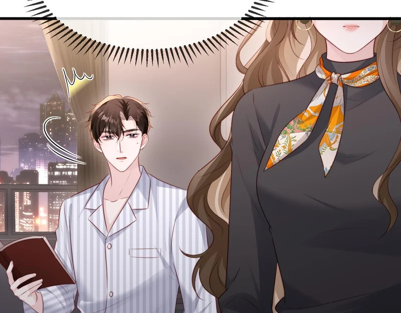 第44话 他有别的女人了？ 第63页