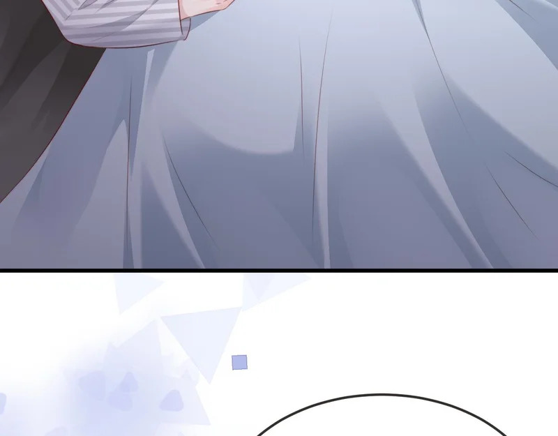 第44话 他有别的女人了？ 第80页