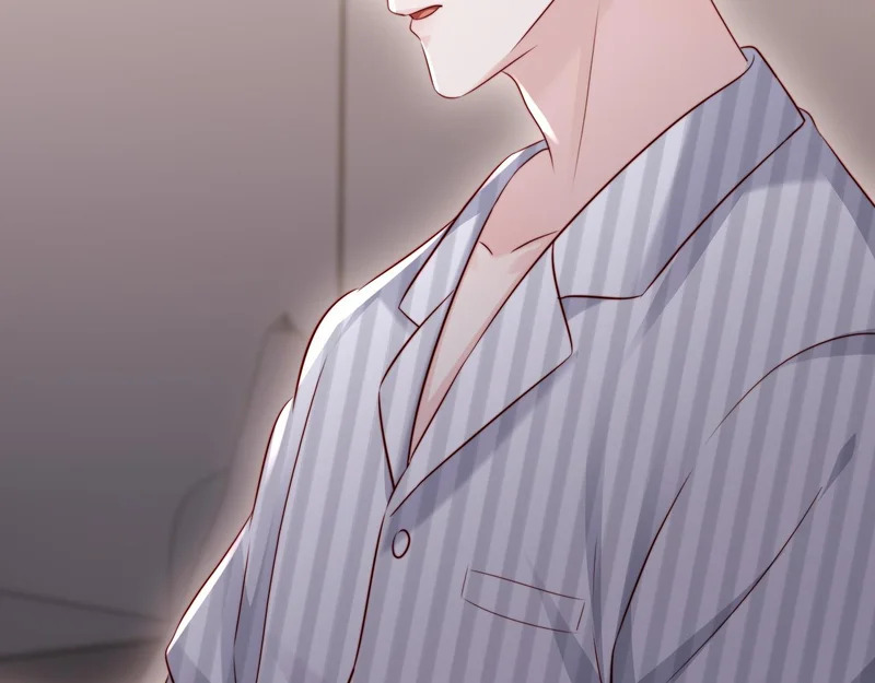 第44话 他有别的女人了？ 第85页