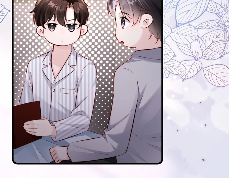 第44话 他有别的女人了？ 第88页
