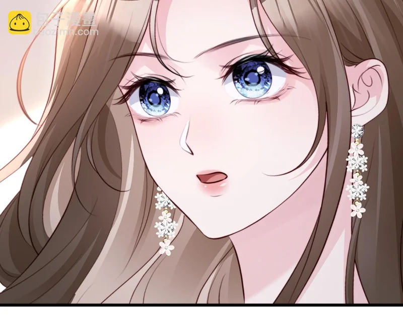 第44话 他有别的女人了？ 第125页