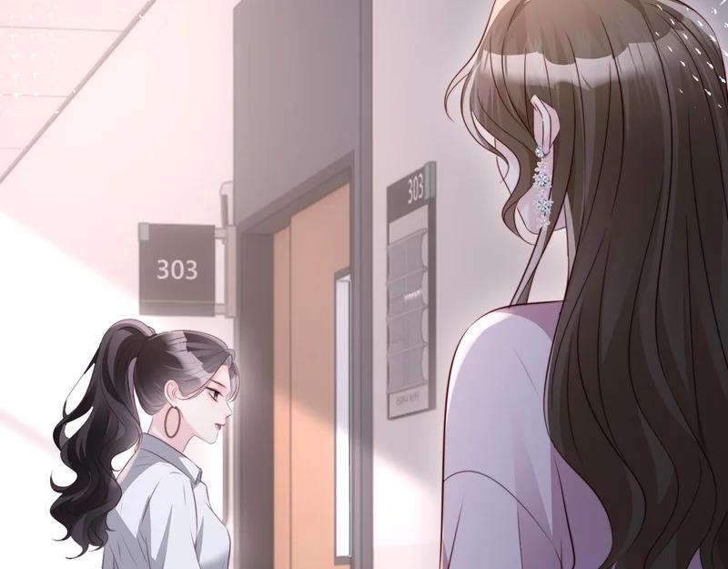 第44话 他有别的女人了？ 第127页