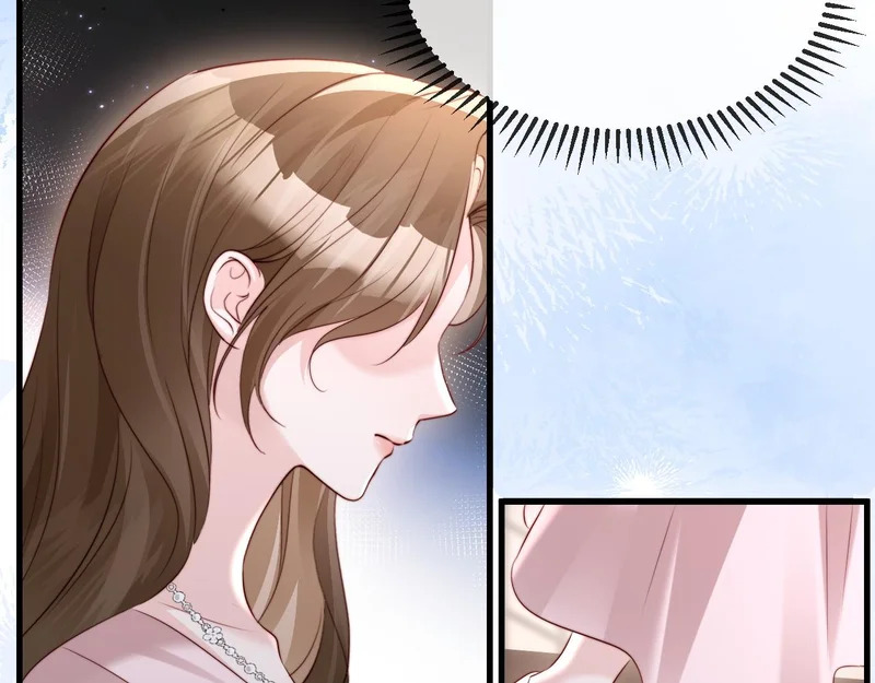 第45话 吃醋 第11页