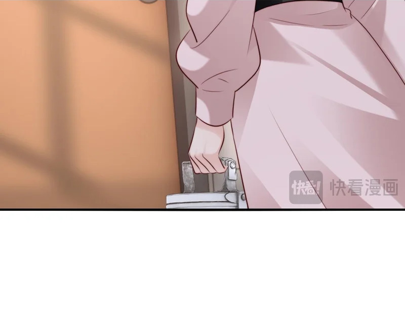 第45话 吃醋 第15页